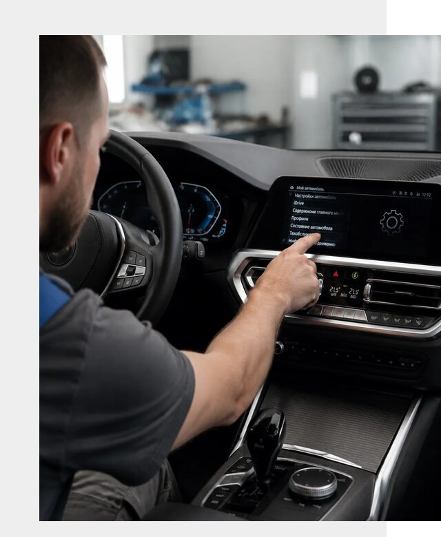 Русификация BMW в Лиски по цене от 14114 р. | ФастМобиль-Лск