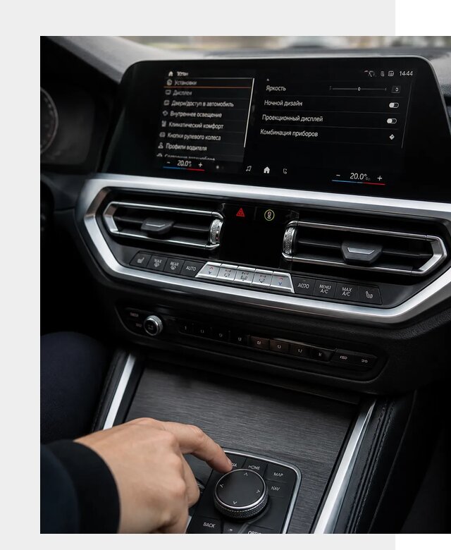 Русификация мультимедиа BMW в Лиски от 8206 р. | ФастМобиль-Лск