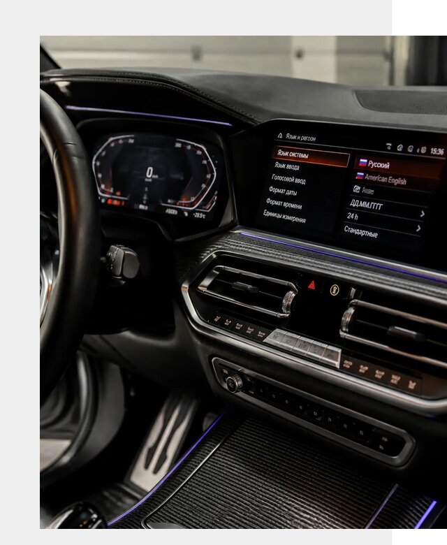 Русификация панели приборов BMW в Лиски от 6455 р. | ФастМобиль-Лск