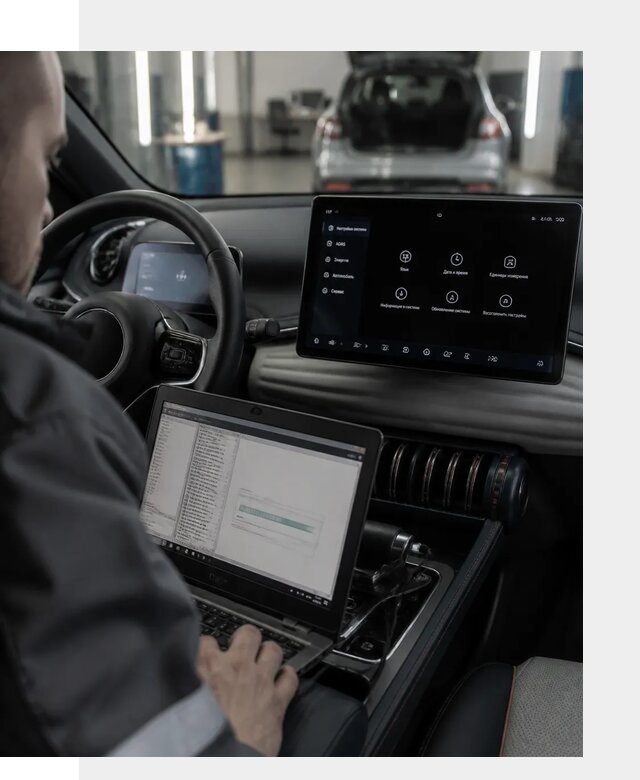 Русификация автомобиля BYD YUAN Plus под ключ в Лиски