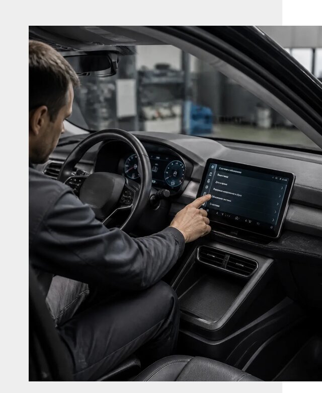 Русификация BYD Yuan Pro в Лиски от 8643 р. | ФастМобиль-Лск