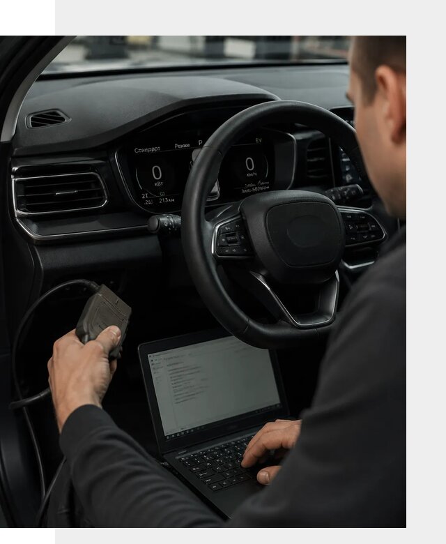 Русификация приборной панели автомобилей BYD в Лиски