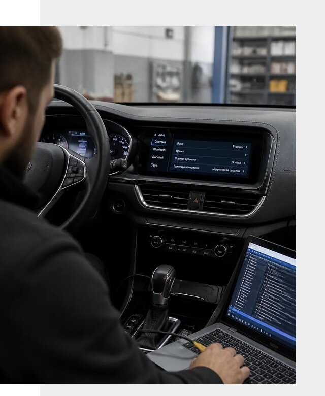 Профессиональная русификация Changan CS75 под ключ в Лиски