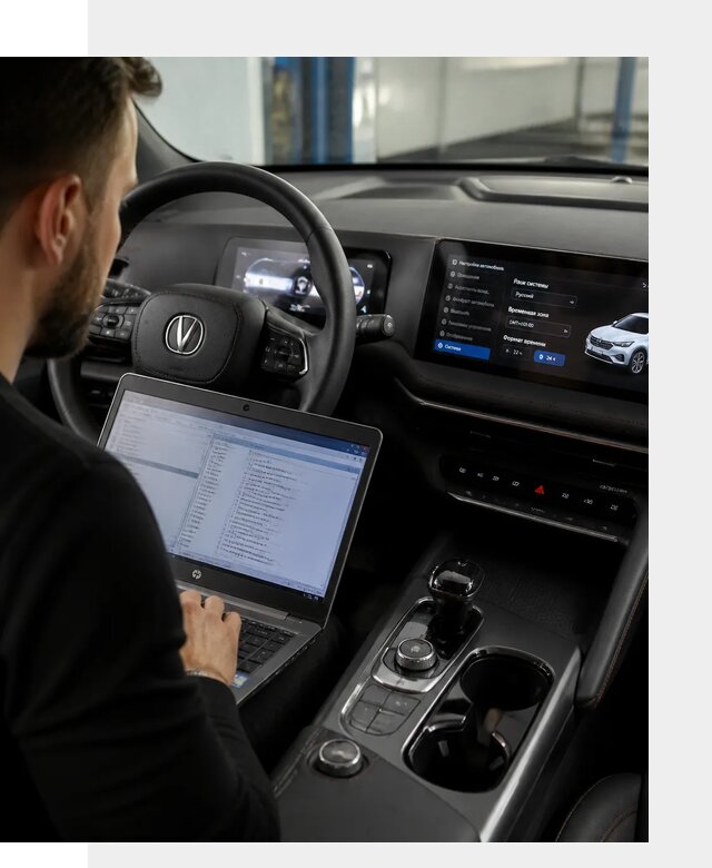 Русификация автомобиля Changan UNI-T под ключ в Лиски