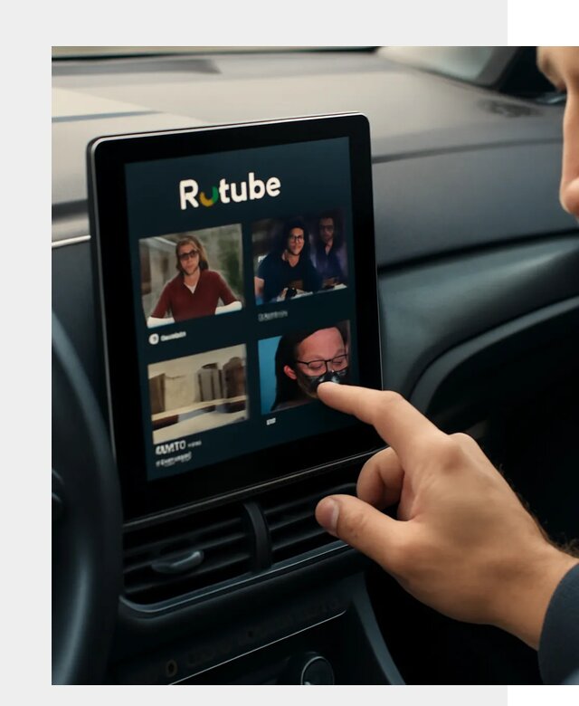 Установка Rutube в авто в Лиски по цене от 6455 р. | ФастМобиль-Лск