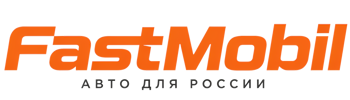 Русификация автомобилей в Лиски – ФастМобиль-Лск 2026